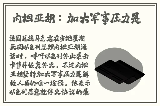 亚洲欧美日韩国产成人精品影院