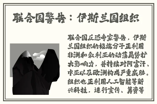 四虎影视最新免费观看