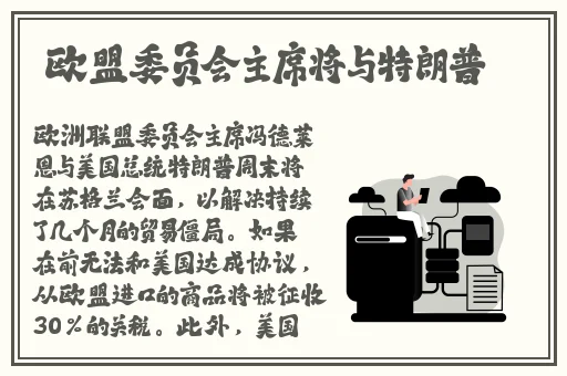 妖精动漫copymanager网页版